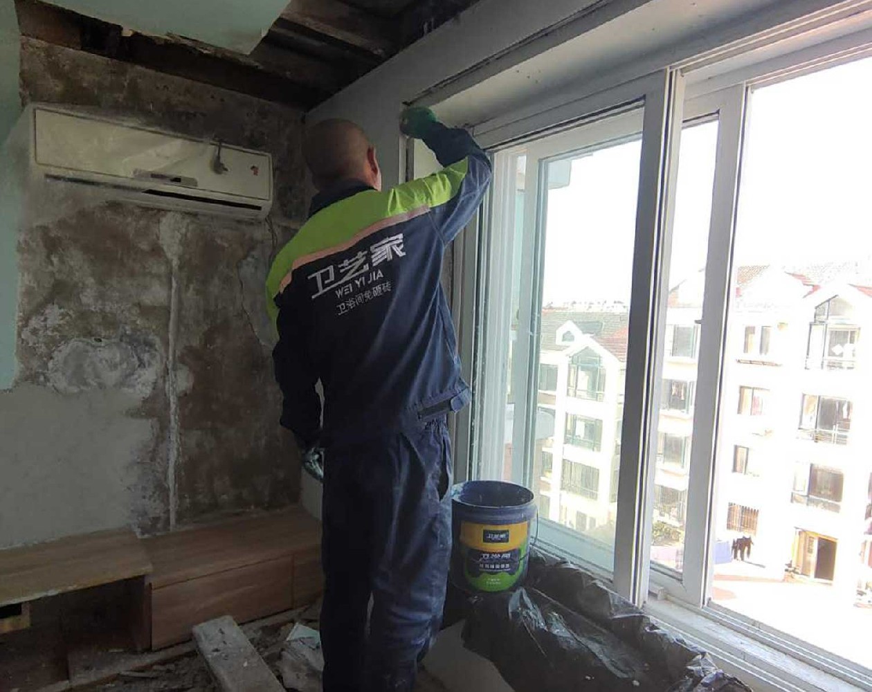 广州窗户漏水维修