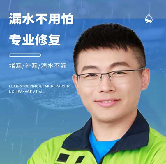 广州国建精材服务电话